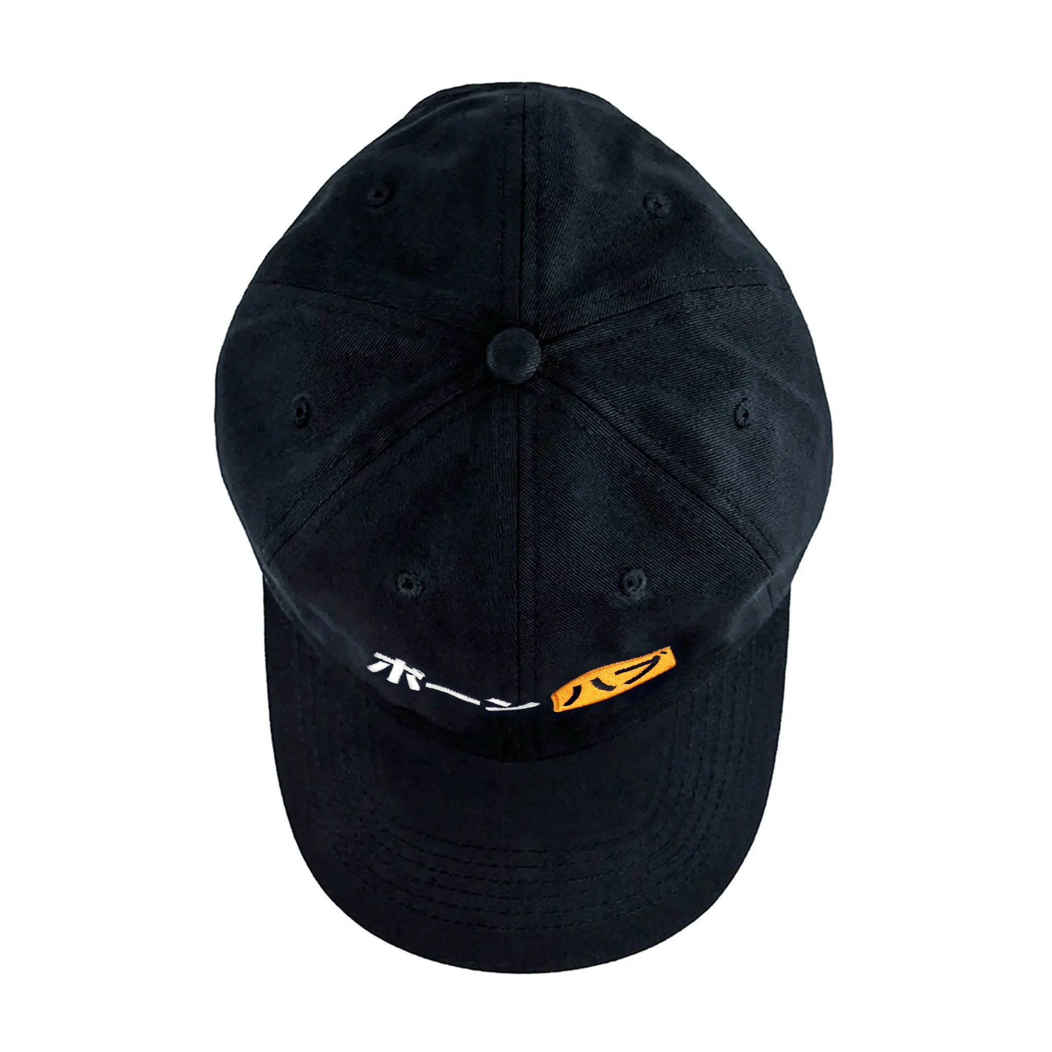 Japanese Logo Dad Cap - Image 4